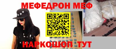 кокаин перу Обь