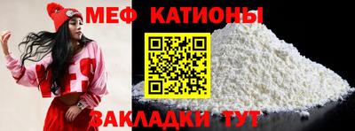 кокс Новозыбков