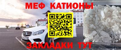 наркотики Обнинск