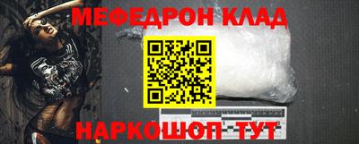 кокаин перу Обь