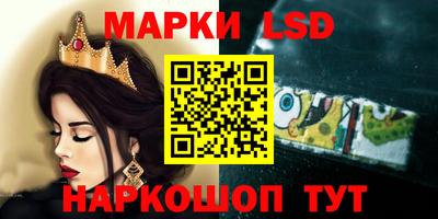 кокаин премиум Нягань