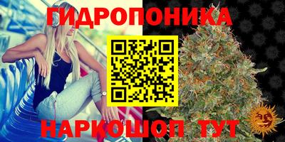 кокаин перу Новодвинск