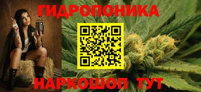кокаин премиум Нягань