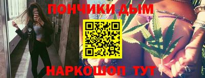 МДПВ Новокубанск