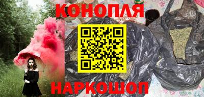 кокаин премиум Нягань