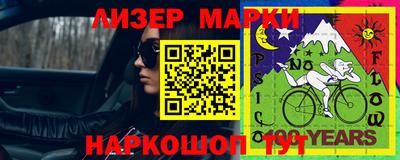 кокаин премиум Нягань