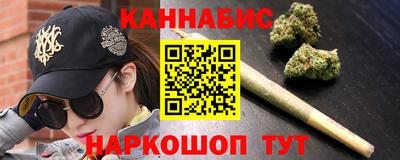 МДПВ Новокубанск