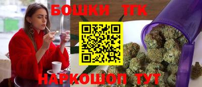 кокаин премиум Нягань