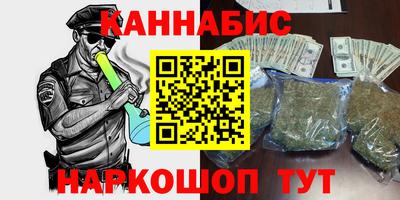 кокаин перу Обь