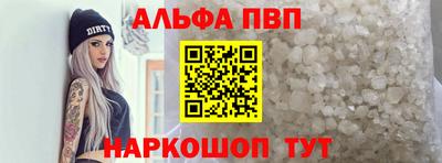 кокаин премиум Нягань