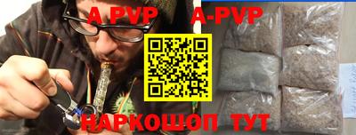 кокаин премиум Нягань