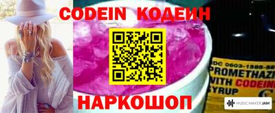 кокаин премиум Нягань