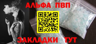 кокаин премиум Нягань