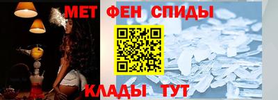 наркотики Обнинск
