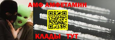 кокаин премиум Нягань