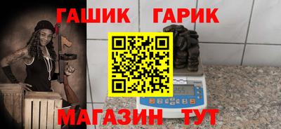 кокаин перу Обь