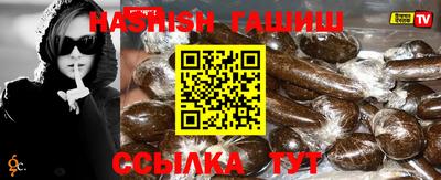 кокс Новозыбков