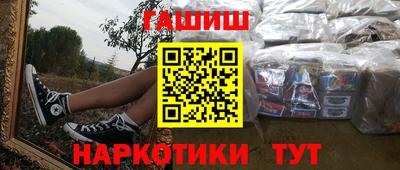 кокаин премиум Нягань