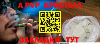 кокаин перу Обь