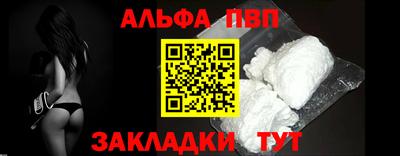 кокаин премиум Нягань