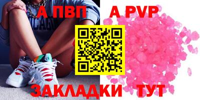 наркотики Обнинск