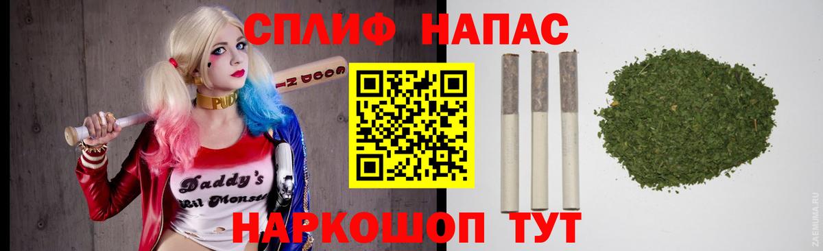 Бошки марихуана Amnesia Сертолово